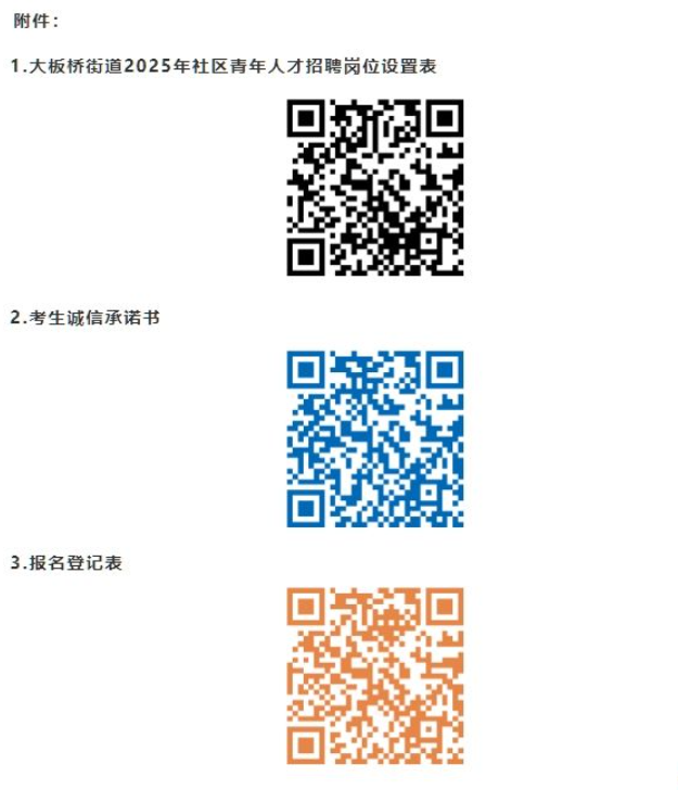 1744035261100888.png 聯(lián)想截圖_20250407221407.png